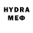 МДМА crystal HanakoLiatYutub