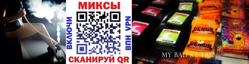 Бутират оксана Осташков