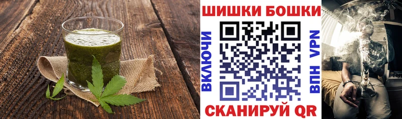 ссылка на мегу зеркало  Осташков  Еда ТГК марихуана 