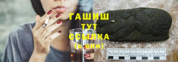 винт Алексин