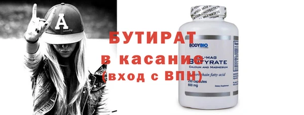Альфа ПВП Алексеевка