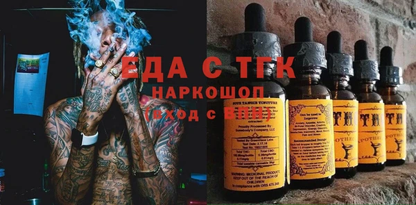 гидропоника Алзамай