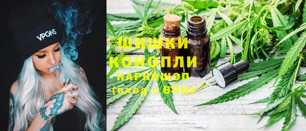 герыч Абдулино