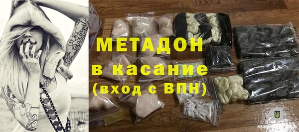 MESCALINE Абинск