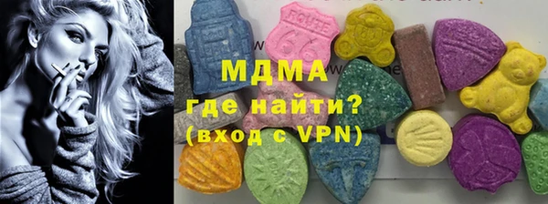 Альфа ПВП Алексеевка