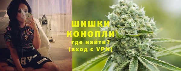 герыч Абдулино