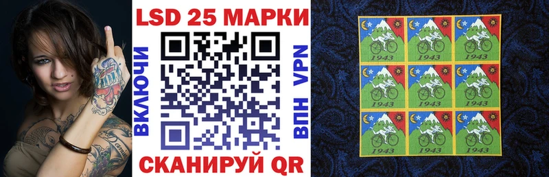 кракен маркетплейс  Осташков  Марки NBOMe 1,5мг  где купить  